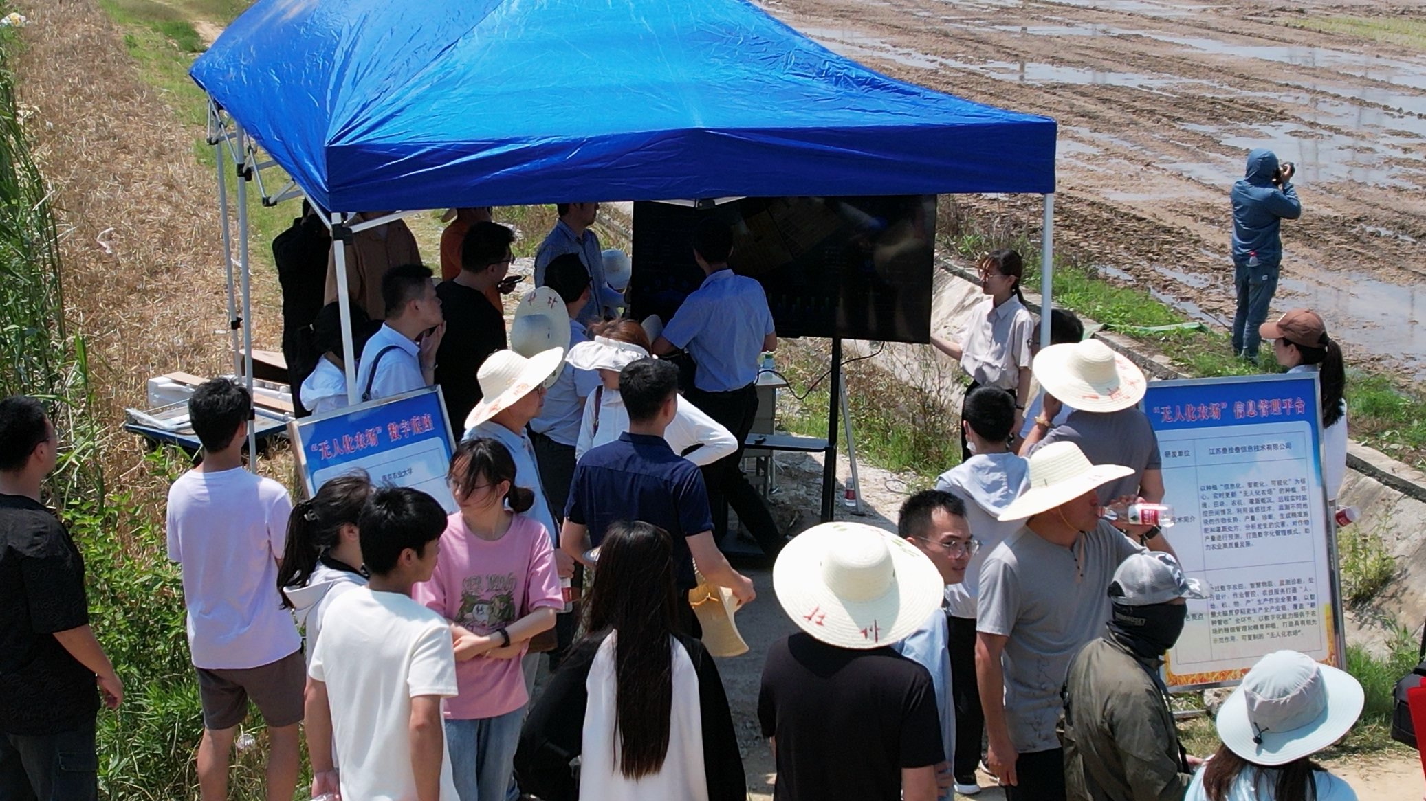 2023年稻麦轮作“无人化农场”夏收夏种演示会圆满举办
