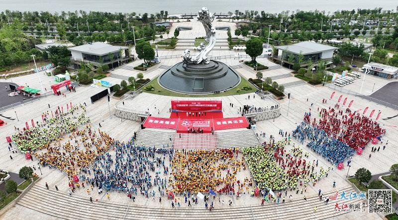 安利纽崔莱&middot;2023南昌城市定向挑战赛共有4000人参加（本文图片由王祺、玉林、舒欣拍摄）