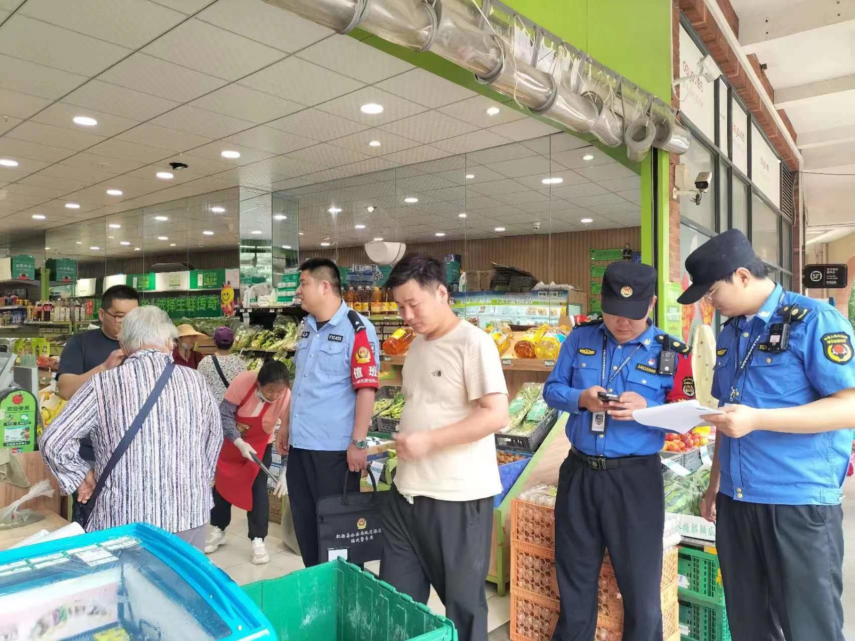 安徽肥西县：信服物业便民服务为居民守护“幸福”