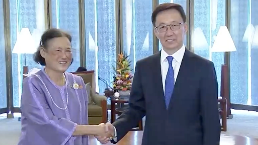 韩正会见泰国公主诗琳通并出席公主第50次访华庆祝活动