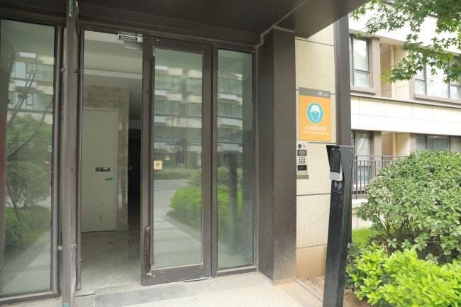 景粼原著小区样板间