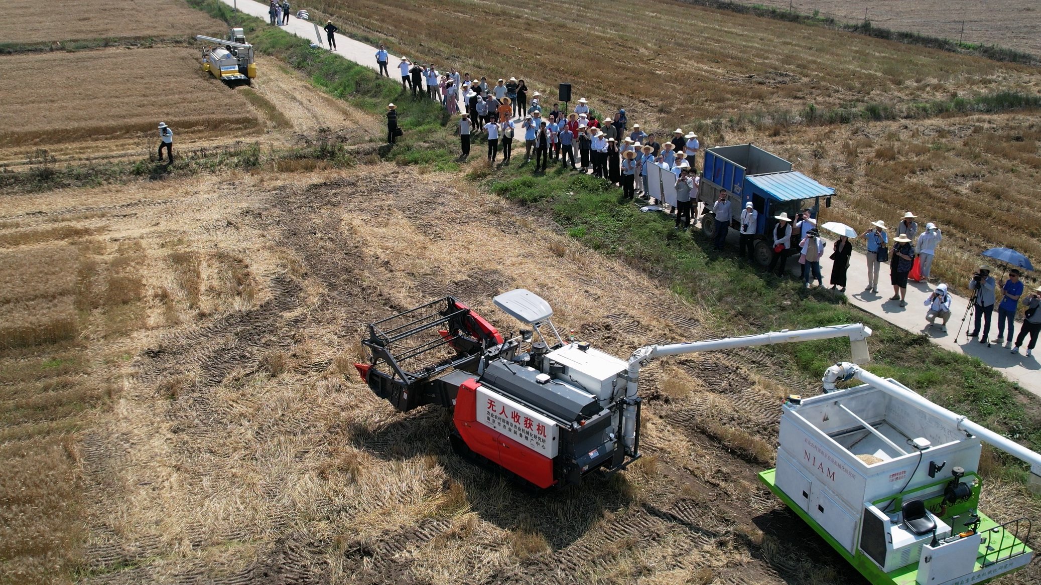 2023年稻麦轮作“无人化农场”夏收夏种演示会圆满举办
