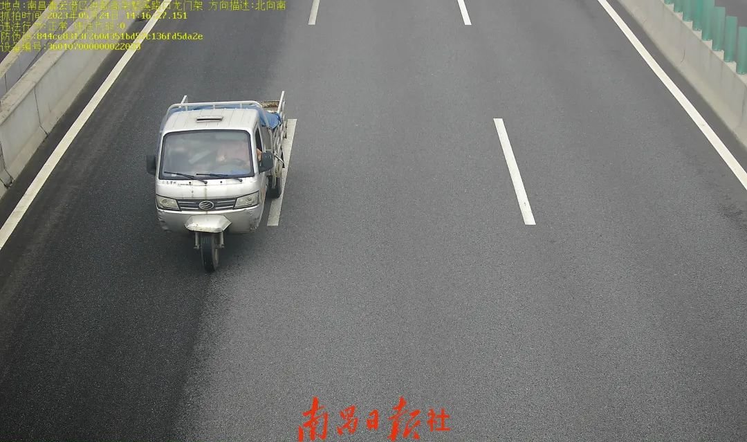 暂扣1294辆！南昌开展高架桥、快速路、隧道三轮车综合治理行动