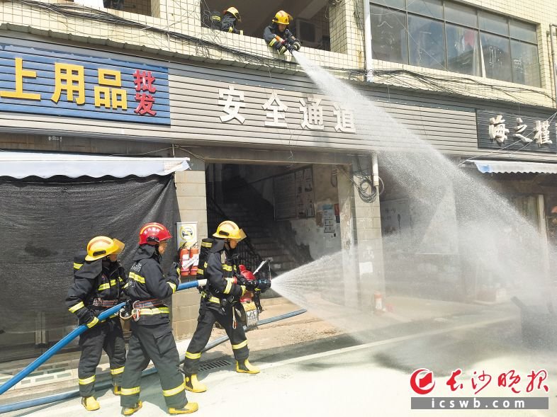 6月9日，雷锋街道开展安全生产事故应急演练。