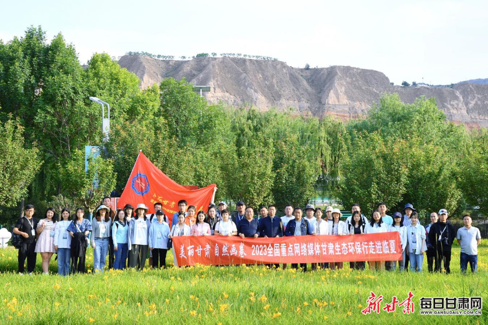 采访团走进太极湖湿地