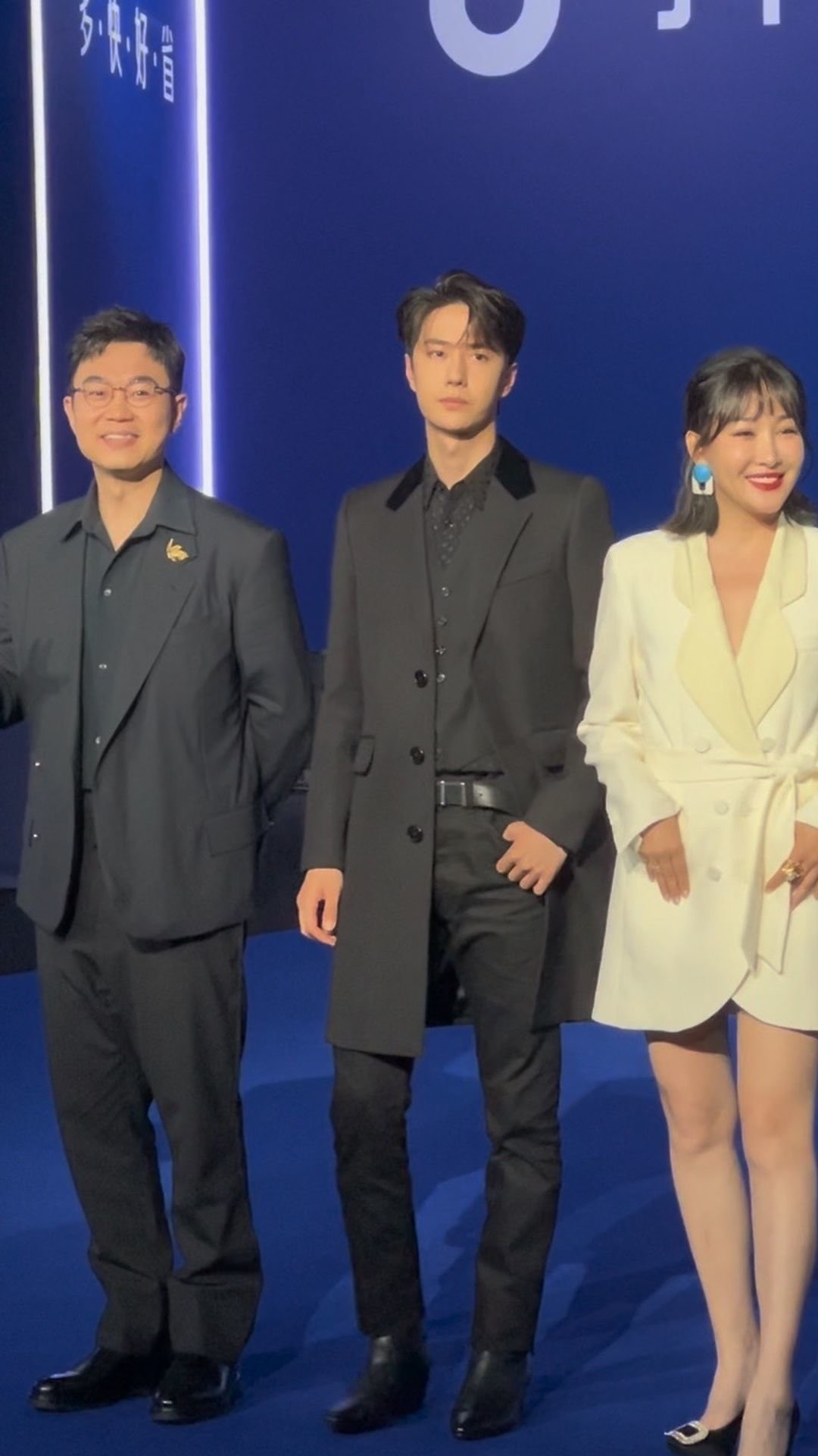 #抖音电影奇遇夜 #抖音电影奇遇夜蓝毯现场 #王一博 #大鹏 携电影#热烈 出席现场