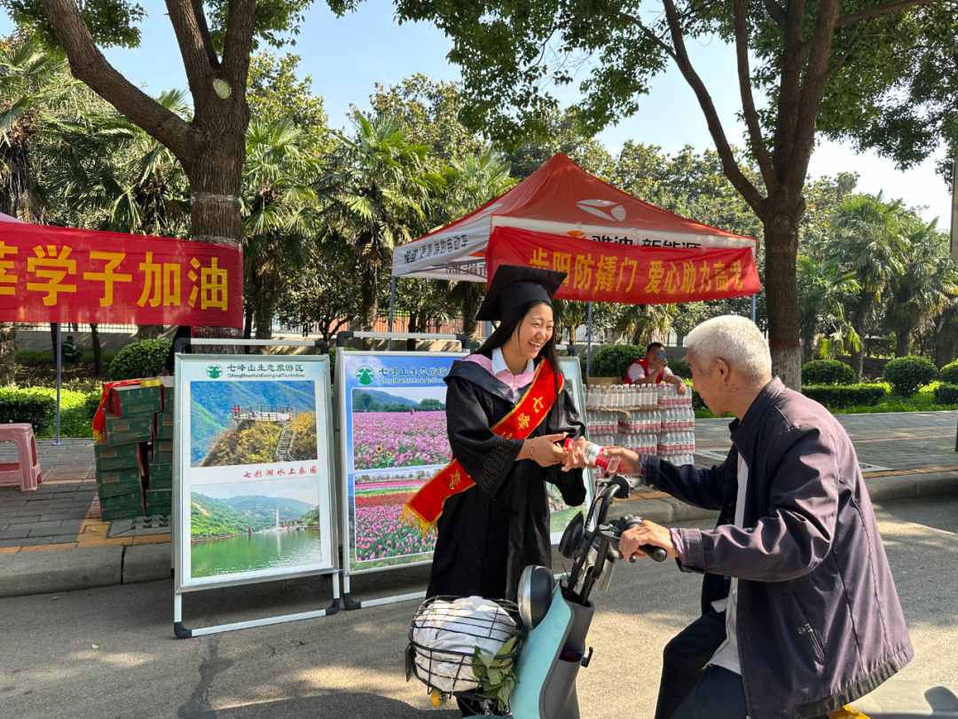 七峰山致青春：奔赴山海，山顶相见