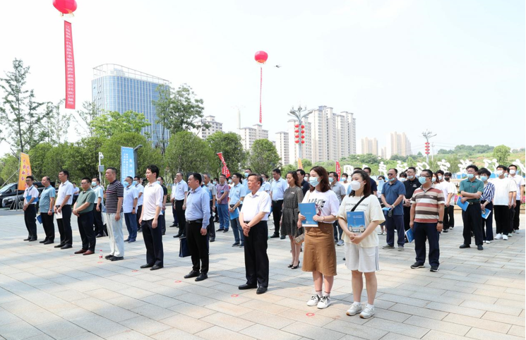 江西省新一代信息技术职业教育产教融合公共实训基地在九江鄱阳湖生态科技城揭牌
