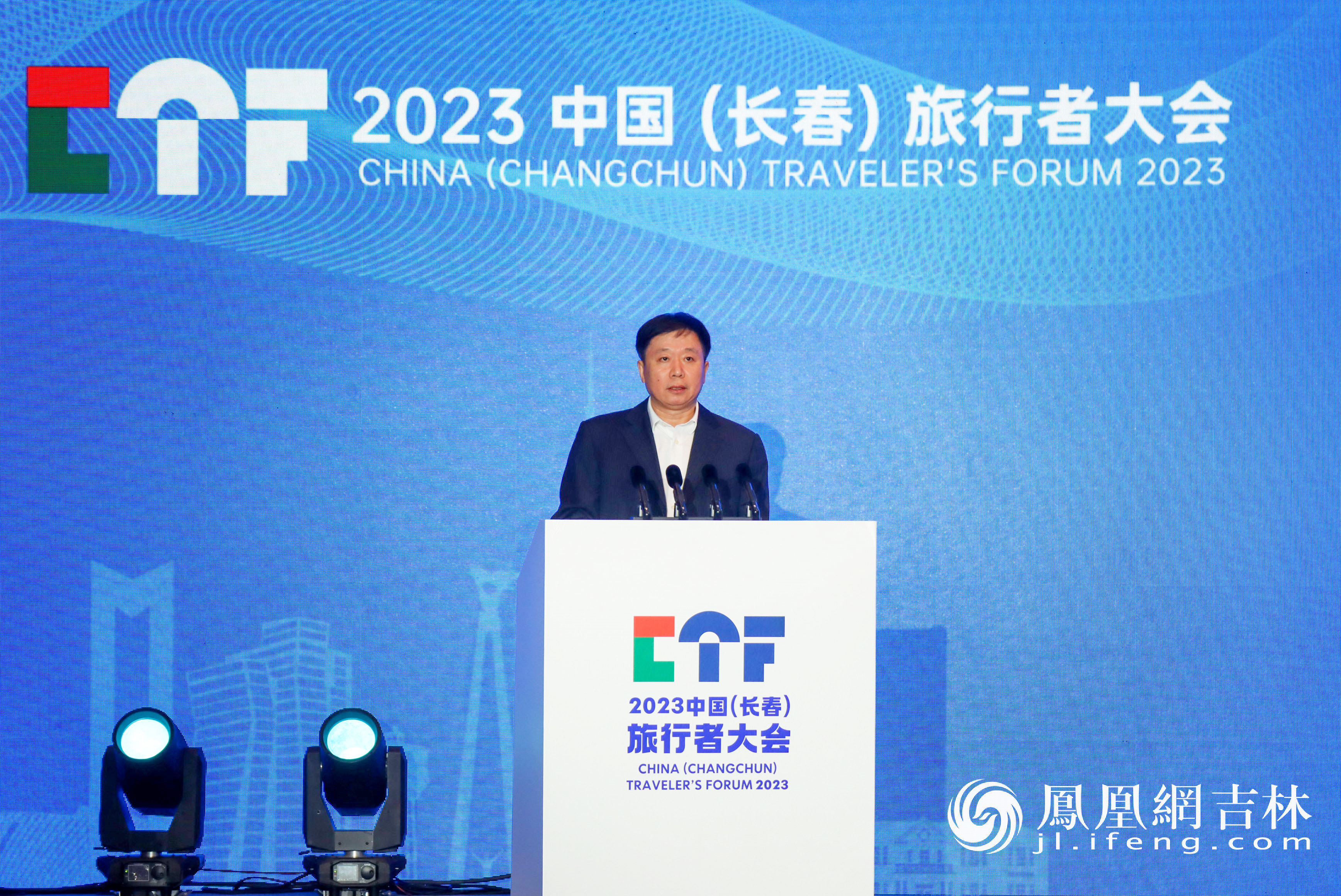 长春市人民政府副市长赵显发表致辞. 凤凰网吉林 龙晓宁/摄