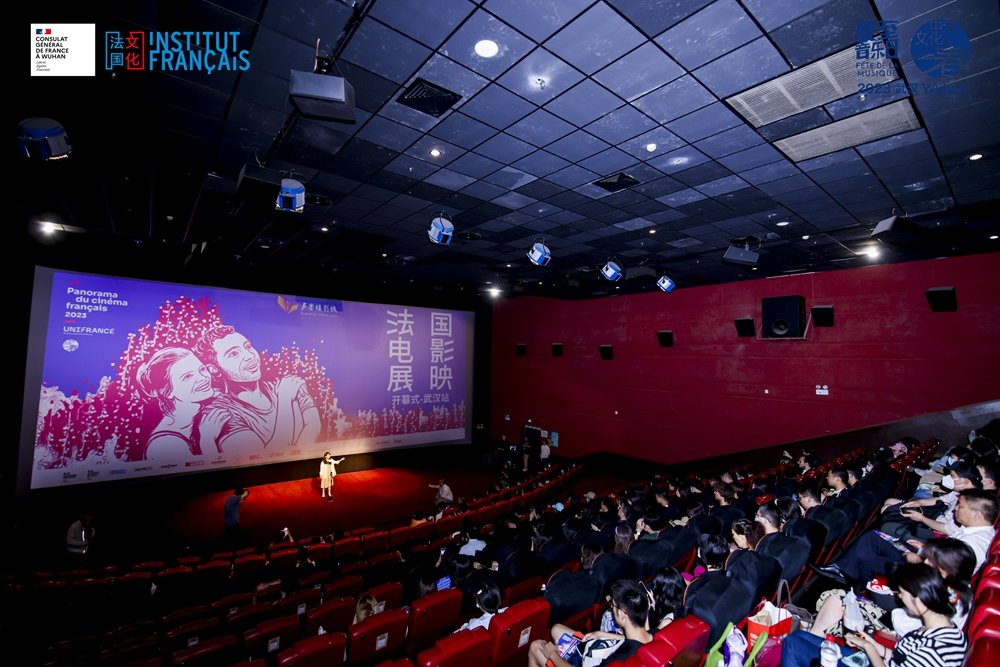 2023法国电影展映武汉启幕 八部法国新片佳作江城上映