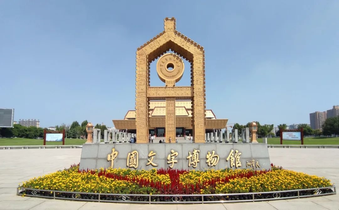 图源 马蜂窝用户@碧箫