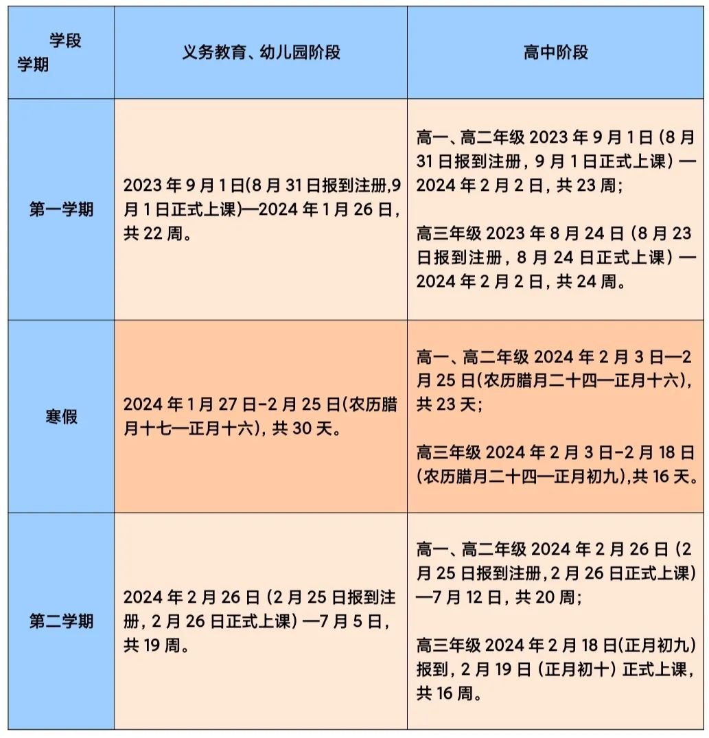 412D980AD6A81FBCDEE225E1D0A4ADAF9C4FB709_size127_w1033_h1075.jpg