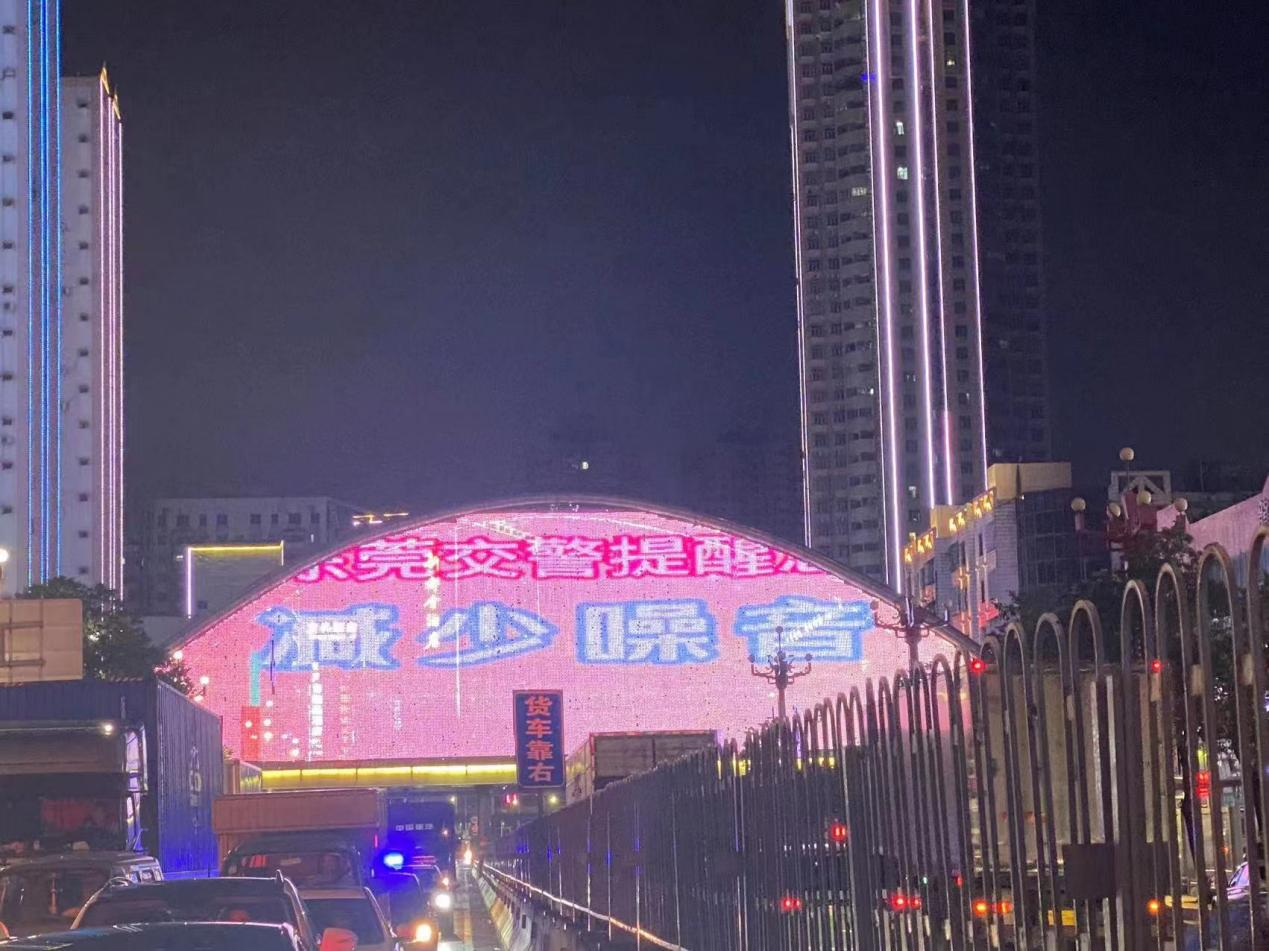 【护航高考，交警同行】为高考“静音”，东莞交警“双管齐下”！