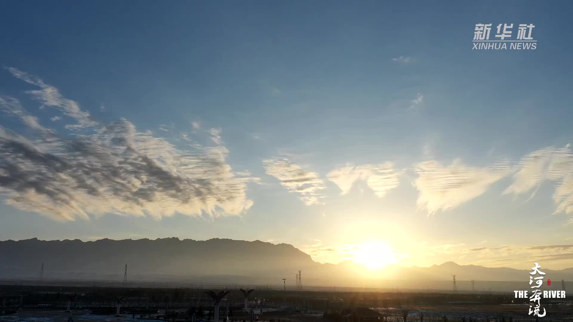 纪录片《大河奔流》|宁夏篇