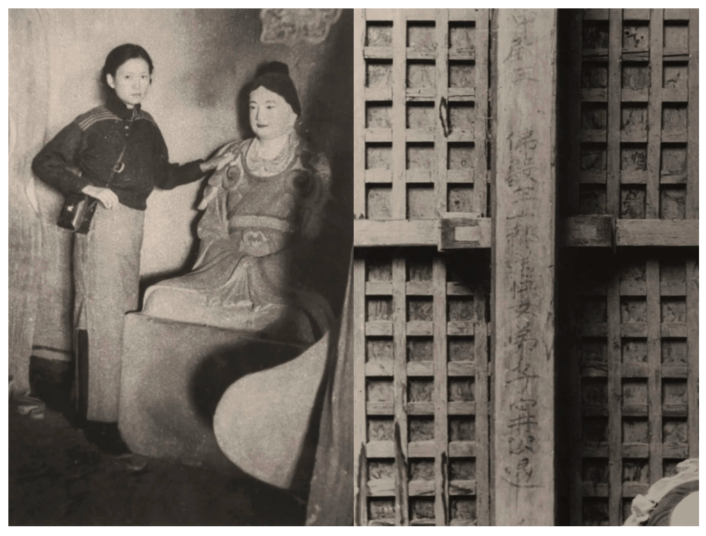 ▲林徽因在勘察中