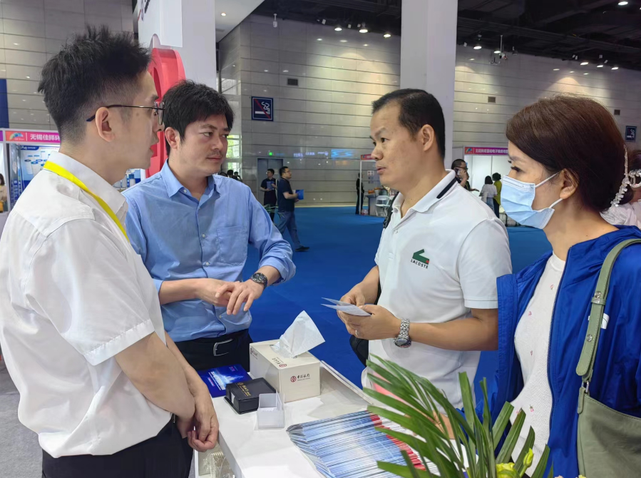 中国银行江苏省分行倾力服务第二届长三角跨境电商行业发展峰会及交易会