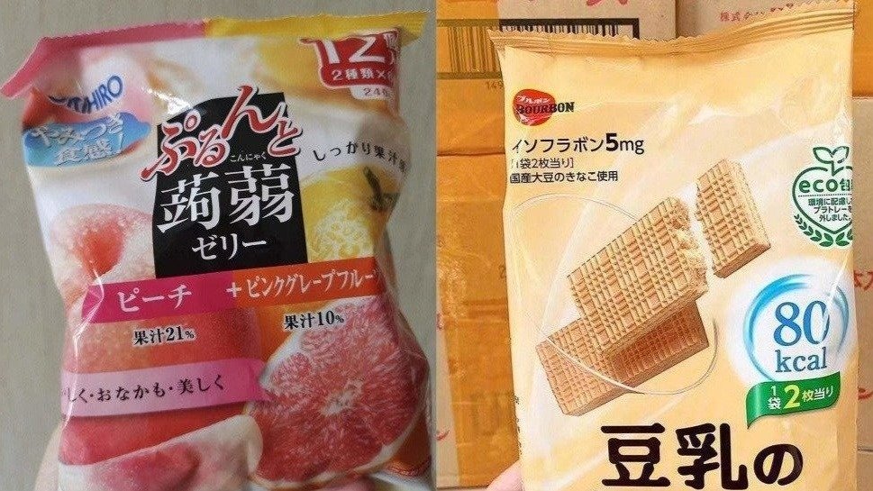 佛山一百货公司进口日本核辐射食品被罚，涉案食品已售出