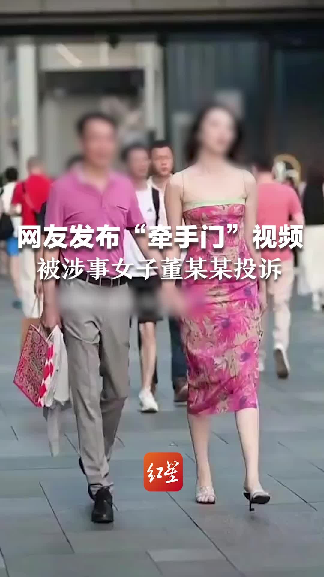 某某牵手图片