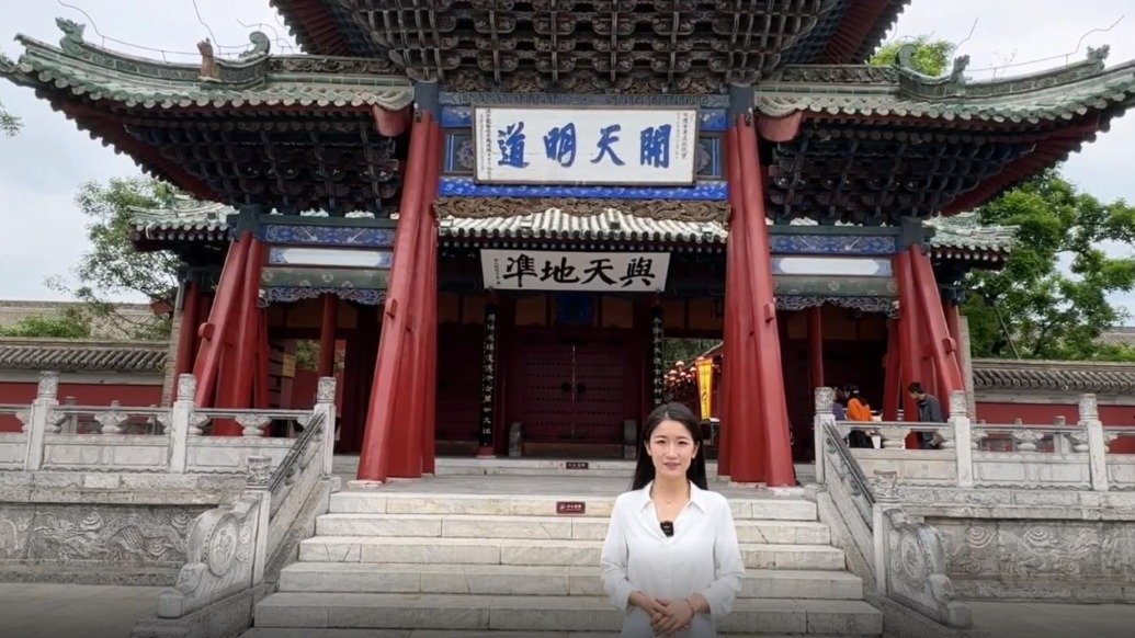视频丨寻根祭祖游天水 赴一场伏羲文化之旅