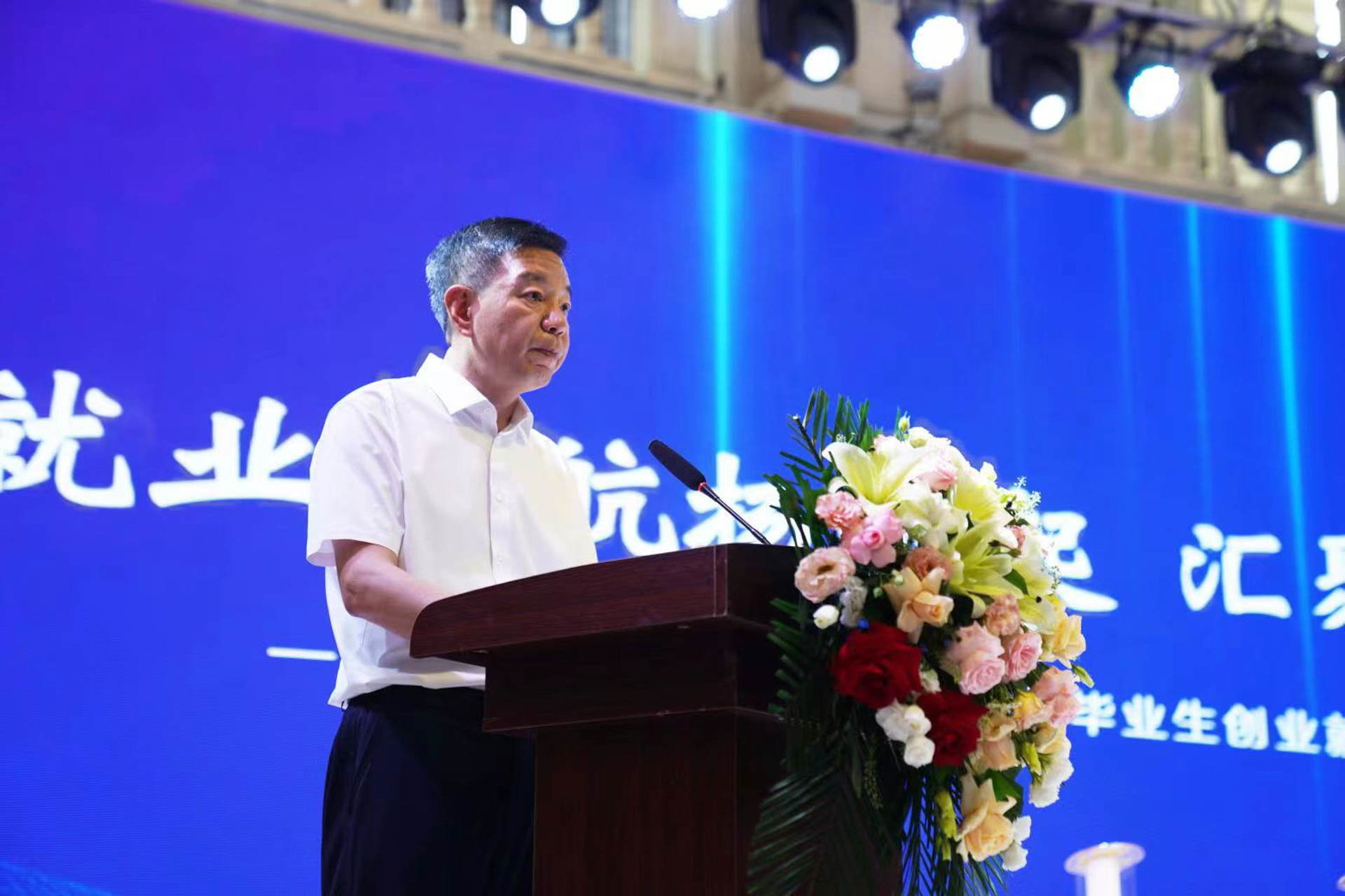 长春市南关区助企引才暨促进高校毕业生创业就业系列活动正式启动