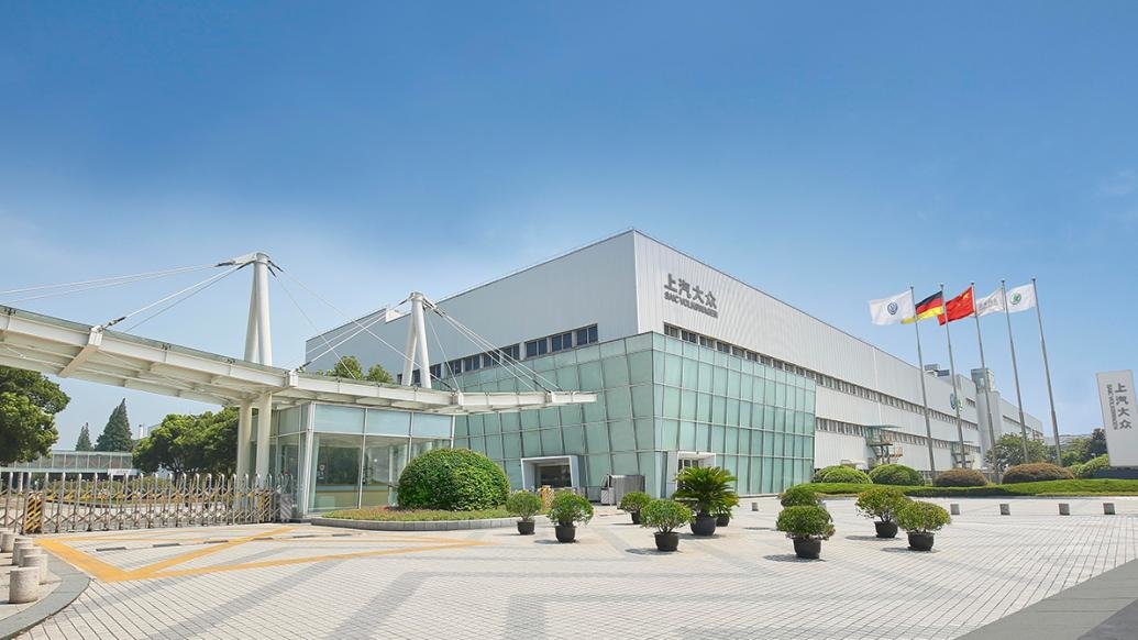 上海安亭汽车一厂