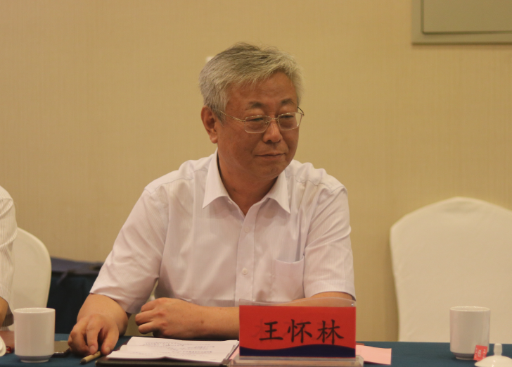 学会副秘书长王怀林