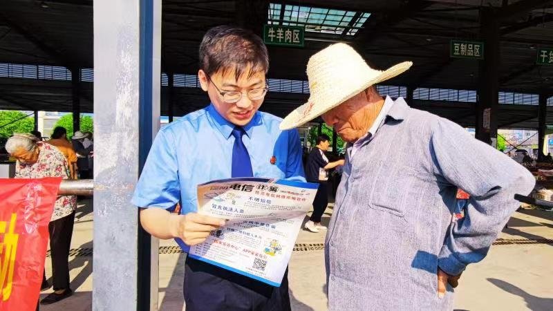 安徽定远县二龙回族乡扎实开展“双提升”省民调宣传活动