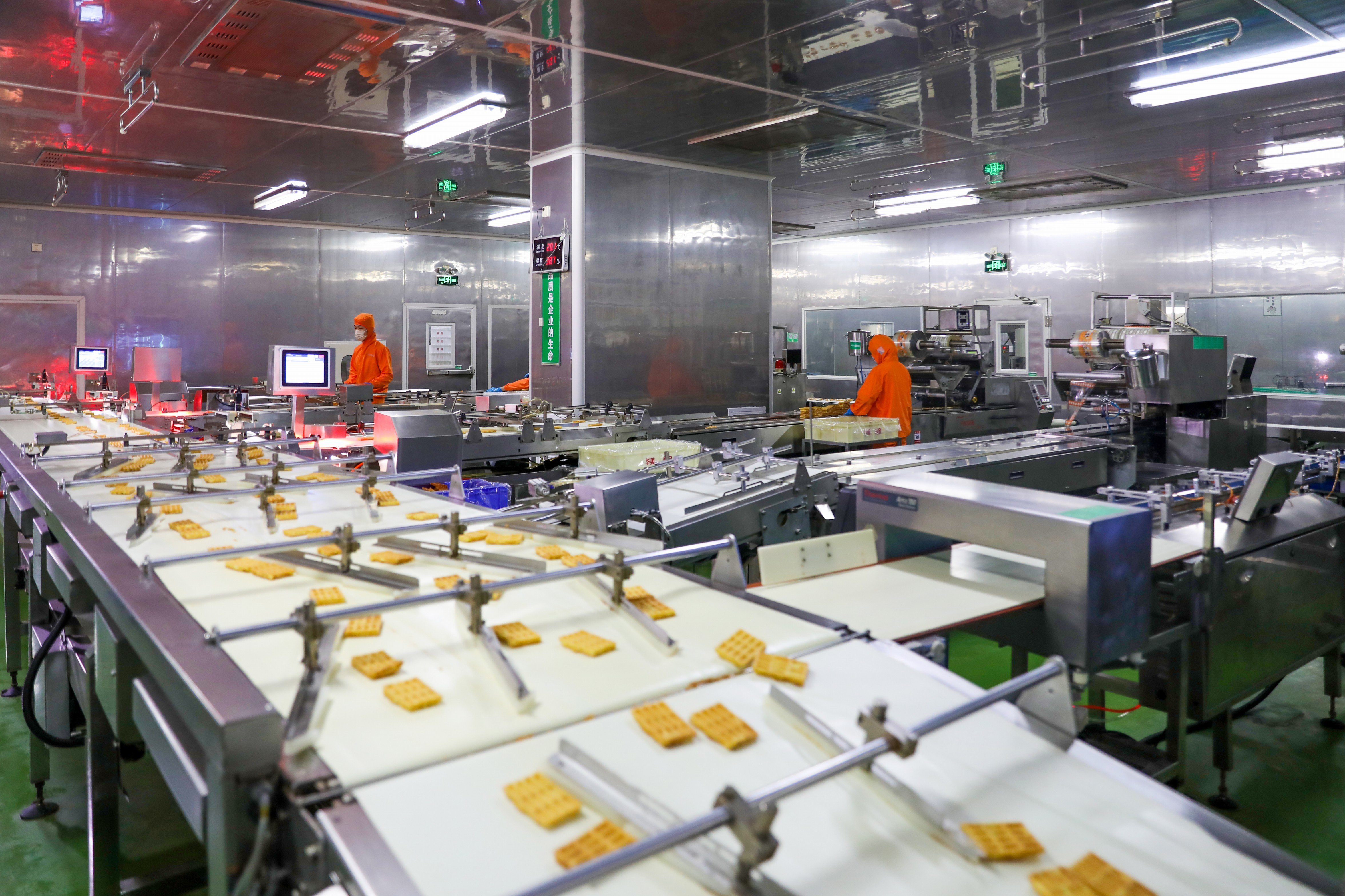 华美月饼梦工厂开业 茶山新增一大型综合文旅新地标