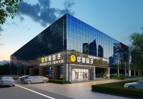 点击查看原始图片