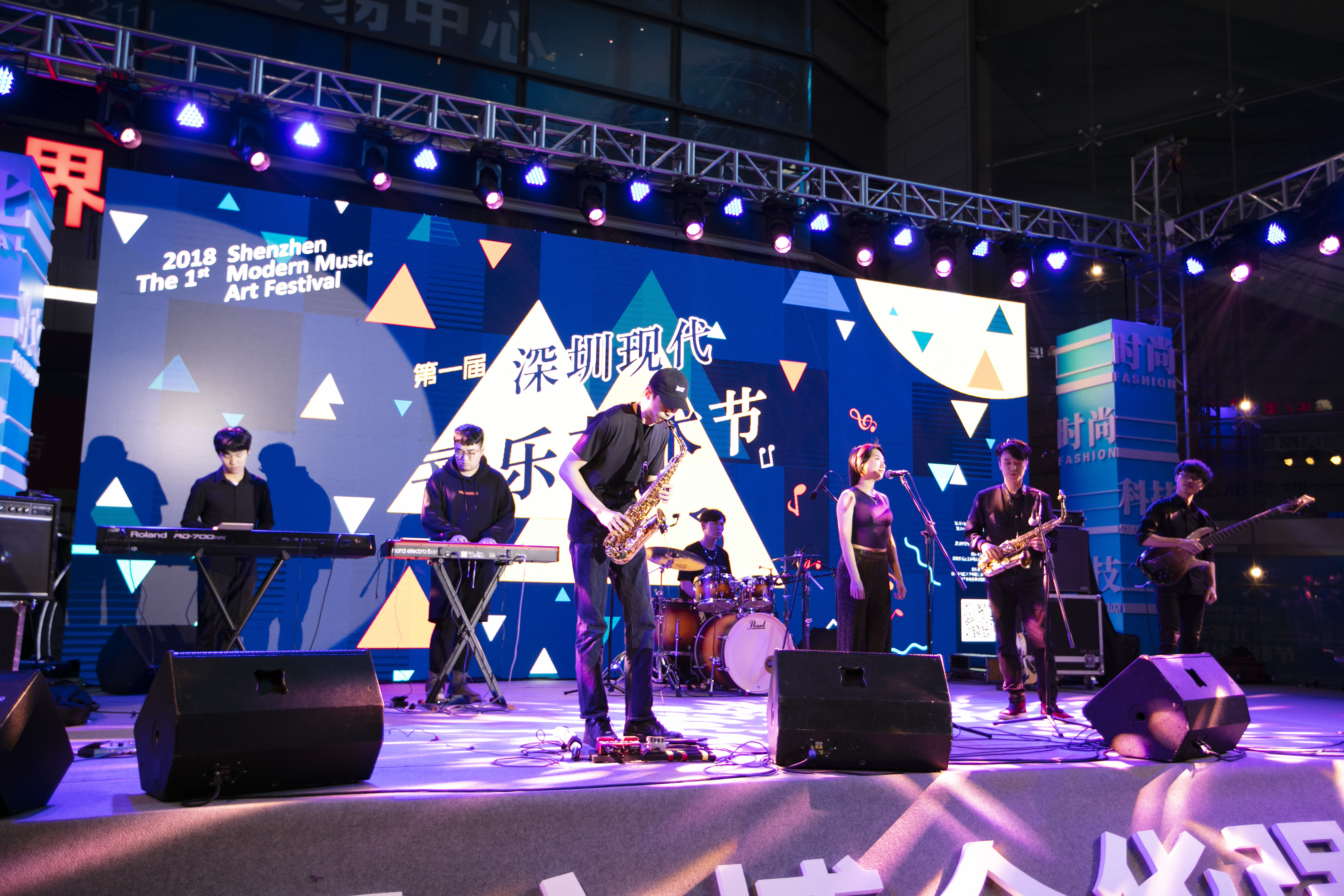 2023第五届深圳现代音乐艺术节本周日盛大举行凤凰网深圳_凤凰网