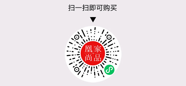 凰家尚品微信小程序二维码