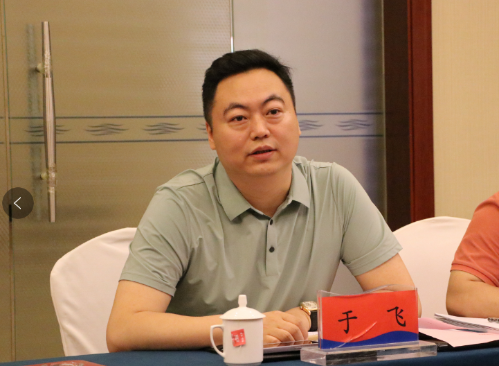 山东大学可持续发展研究中心副主任于飞