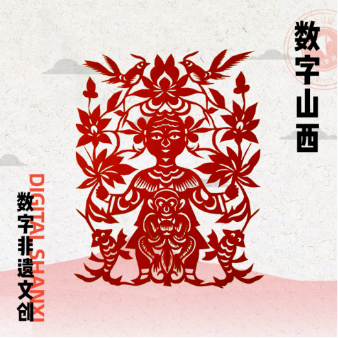 图为数字藏品中阳剪纸《猴献桃娃娃》（图源：天翼数藏）