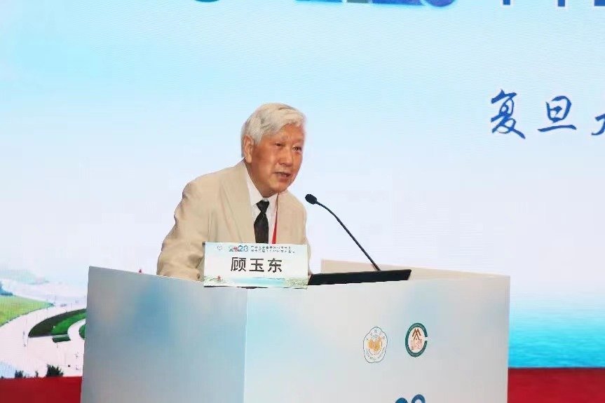 中华医学会手外科学分会第十三届华东地区学术会议成功举办