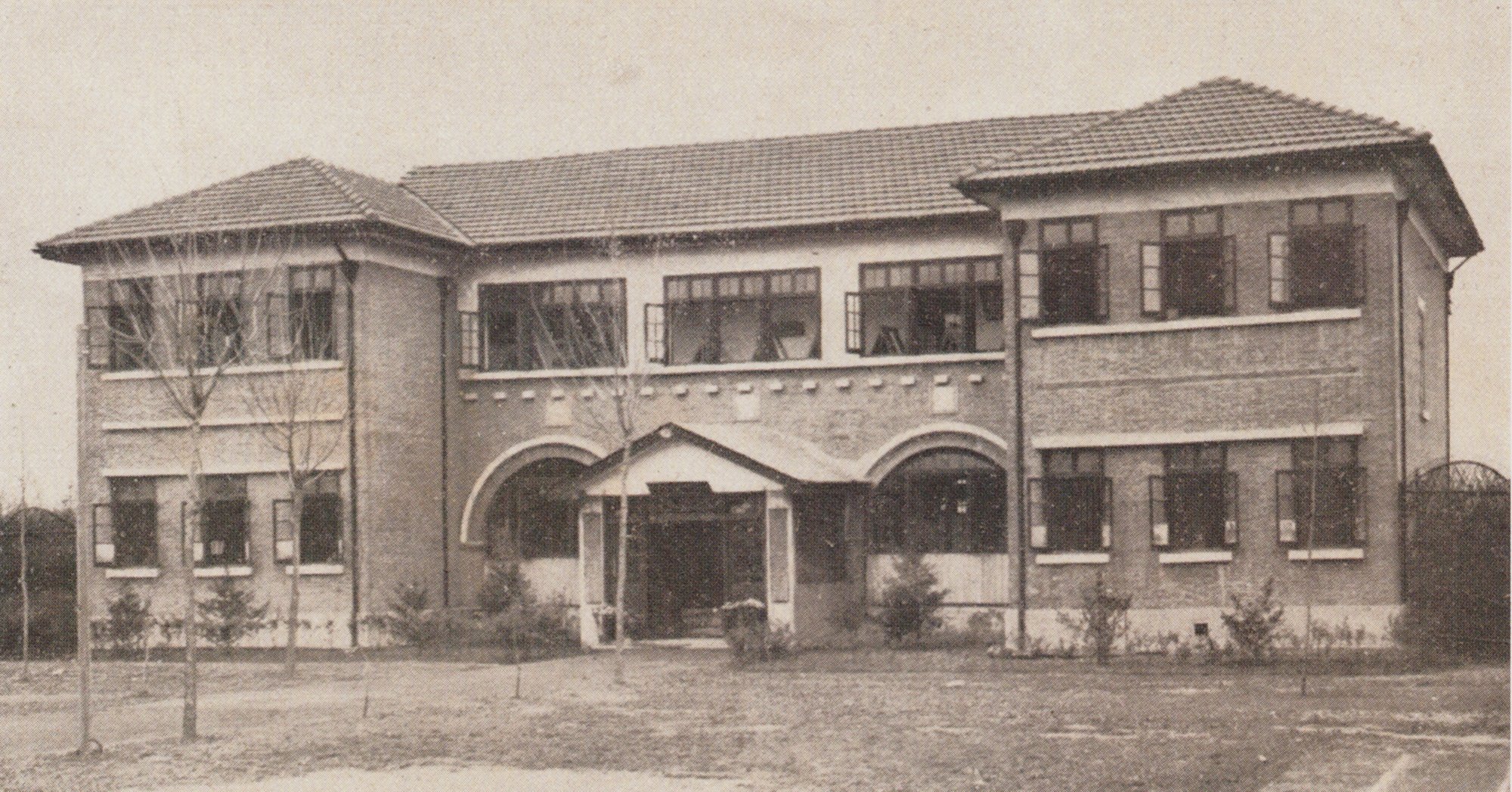 1937年，大夏大学图书馆