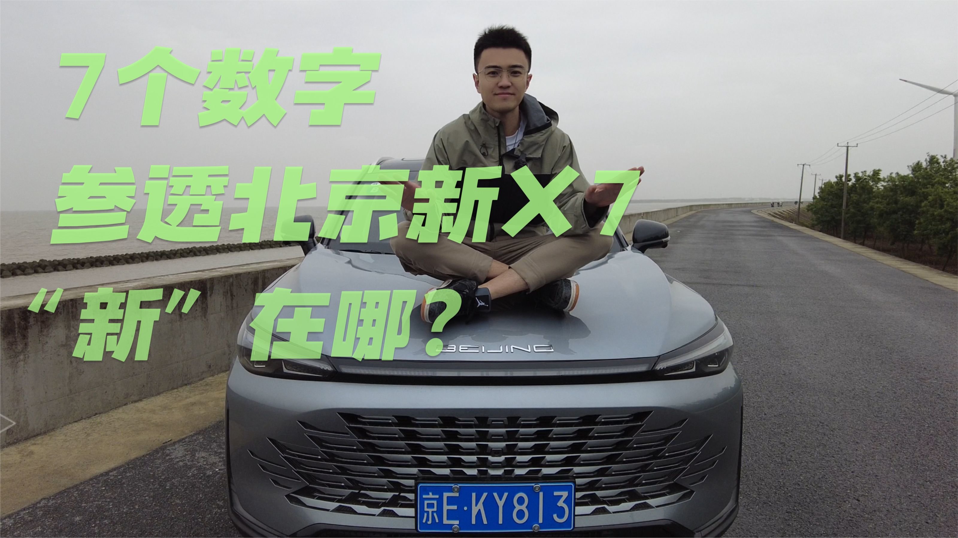 小爸爸26