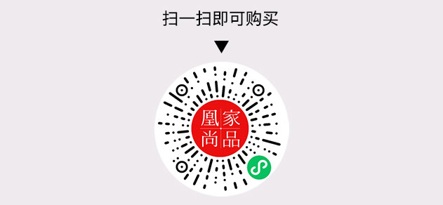 凰家尚品微信小程序二维码