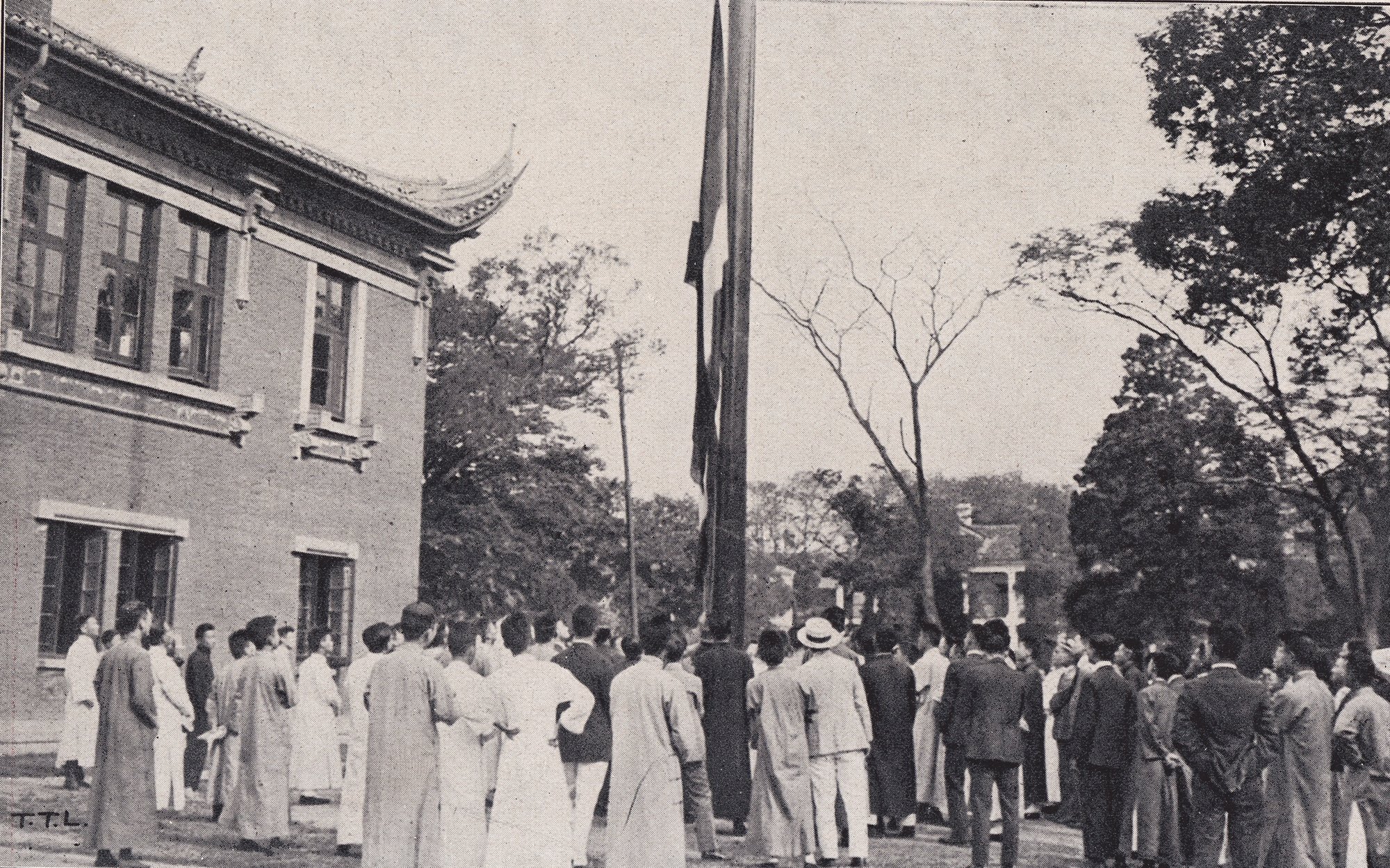 1925年，圣约翰大学爆发“六三事件”，光华大学诞生。