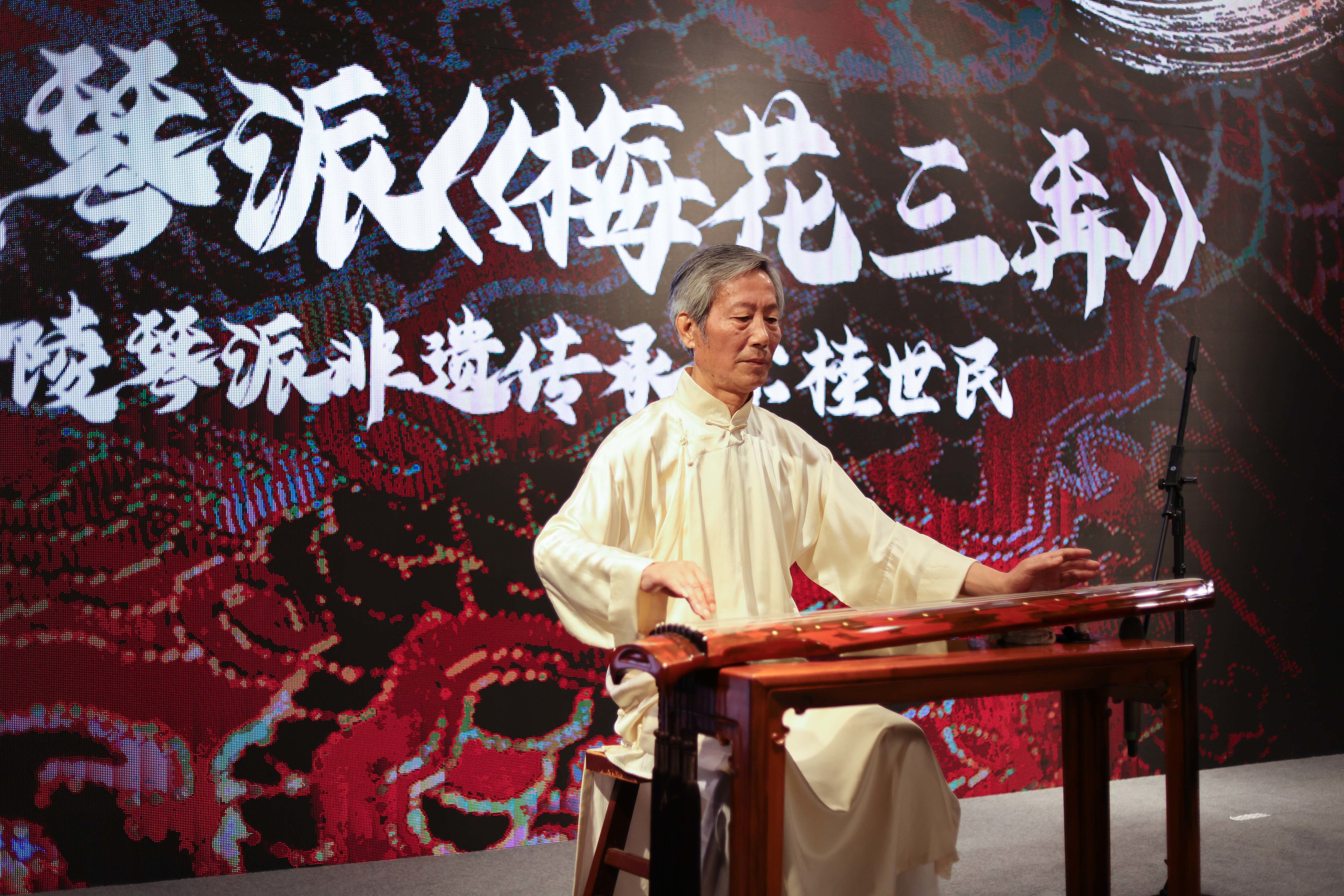 南京云锦研究所品牌价值再升级 让南京云锦成为世界级艺术精品