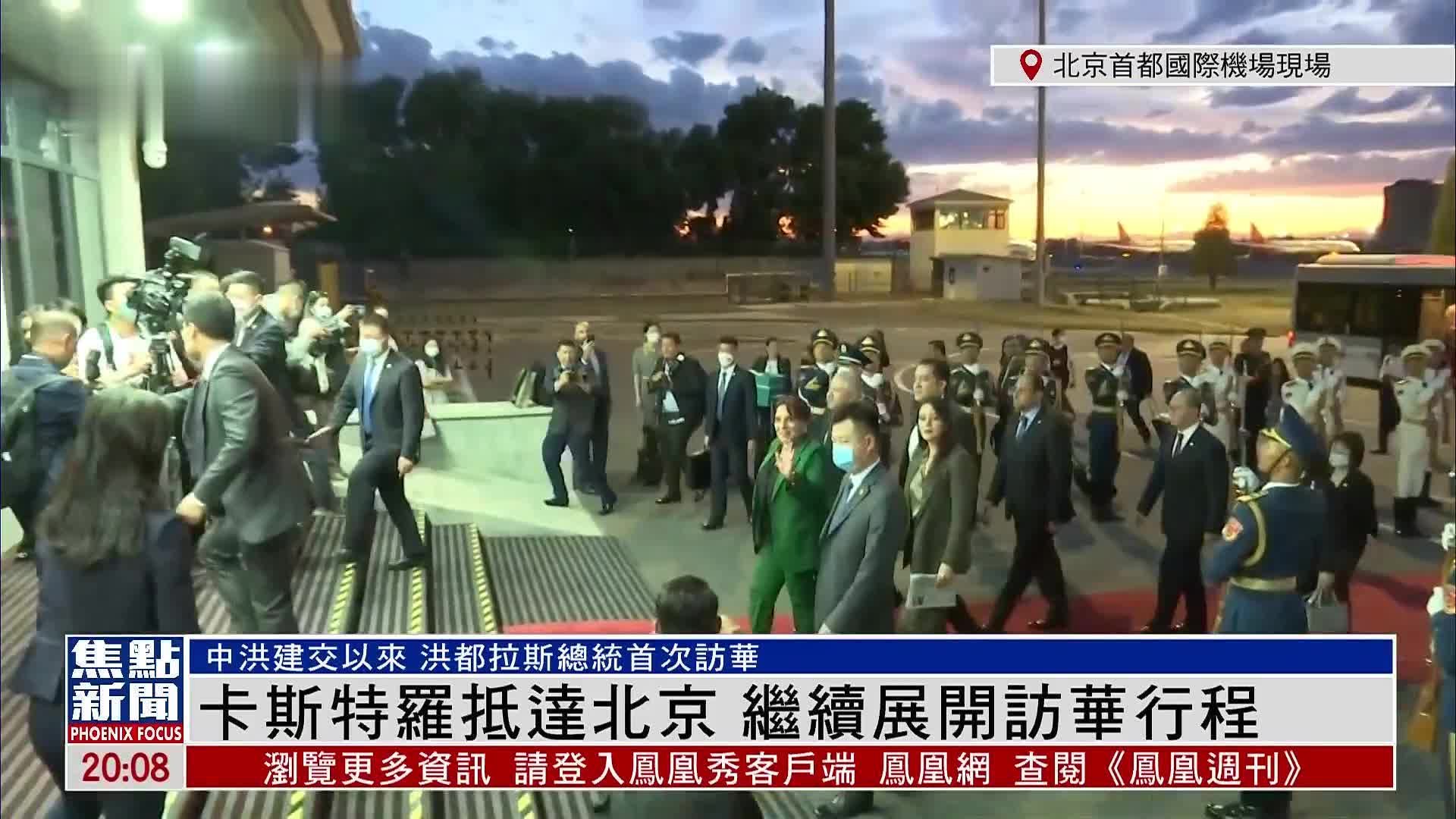 日本前首相安倍晋三将出任自民党细田派会长 - 2021年11月9日, 俄罗斯卫星通讯社