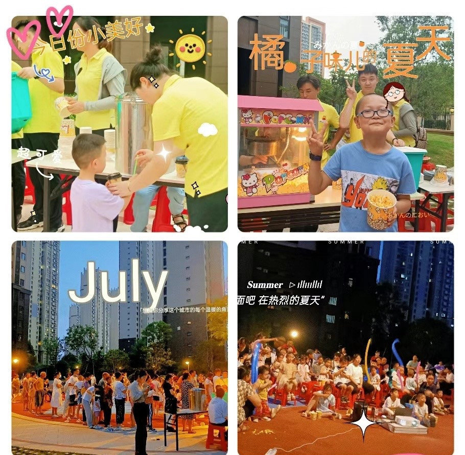 青秀城各类社文活动丰富多彩