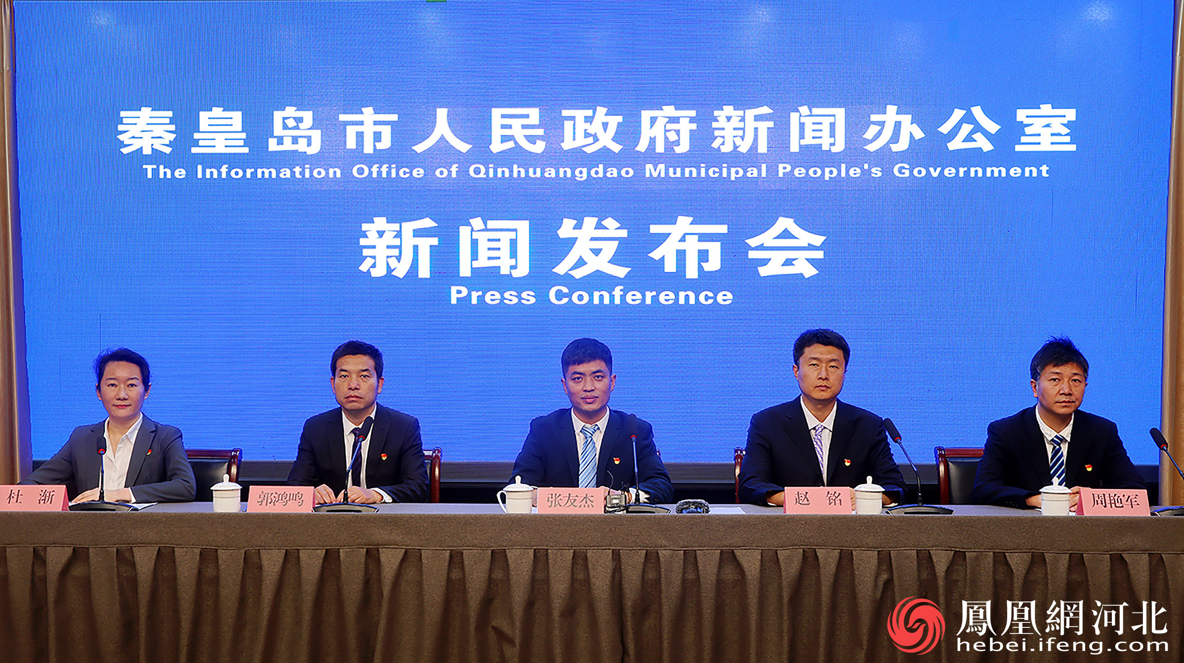 秦皇岛市2023年汛期气候预测及气象灾害防御重点