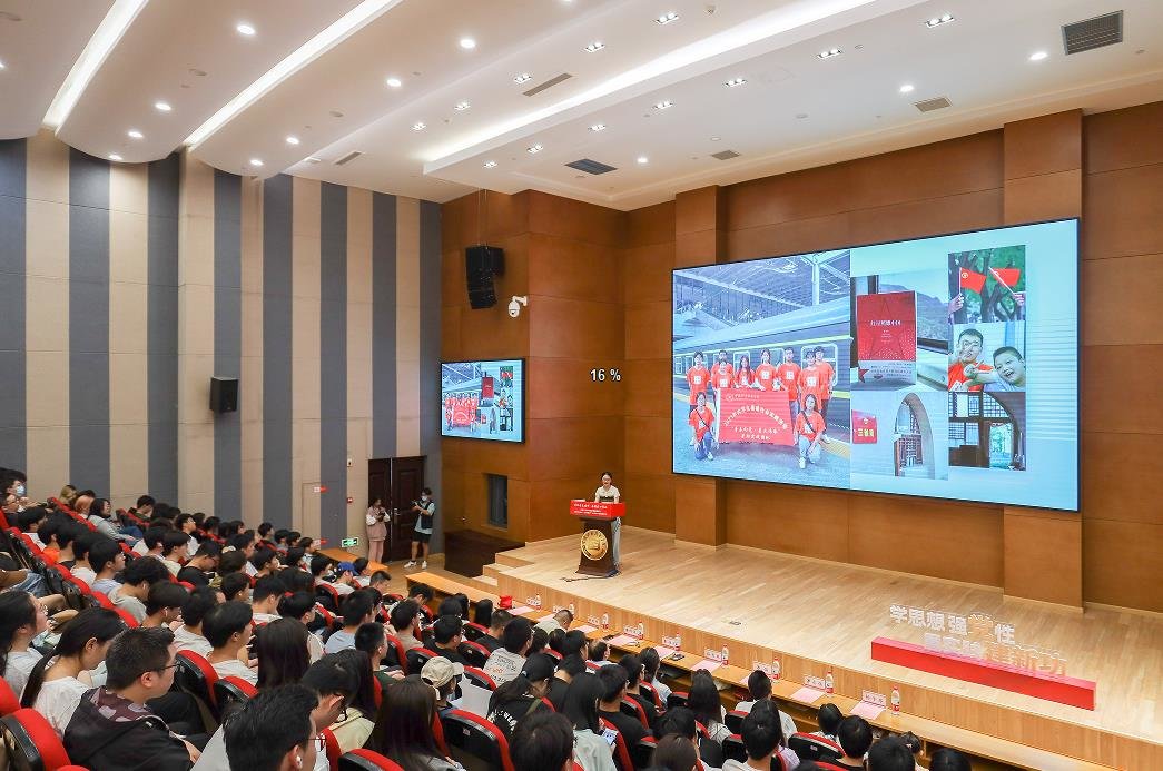 匠心匠行，山海情深 ——宁波、银川大学生“云端”相聚，同上一堂匠心分享课凤凰网宁波_凤凰网