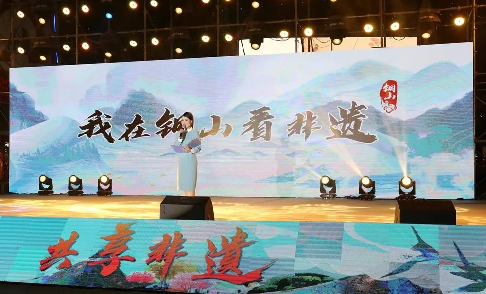 樊响扦子、铜山石刻、吕梁砚......铜山区上演“非遗”盛宴