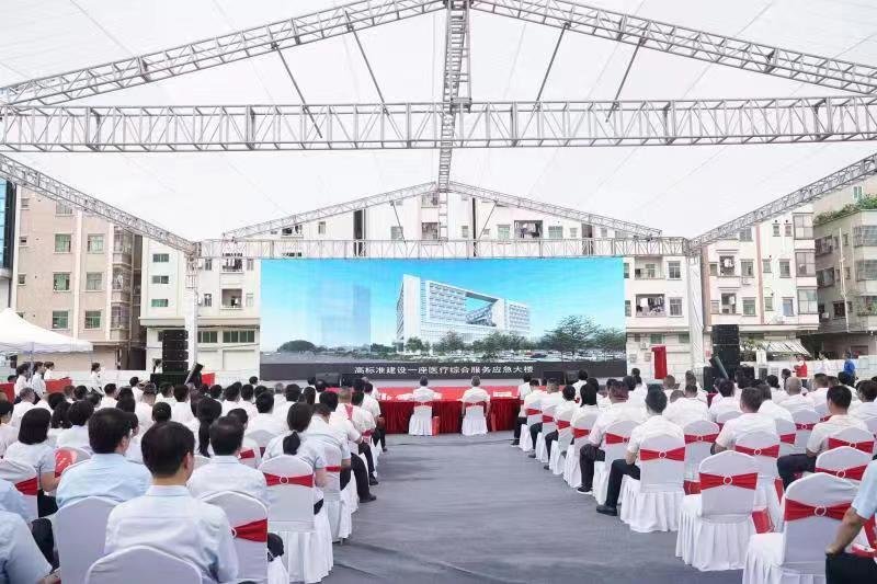 厚街！总投资40.8亿元 二季度32个建设项目动工