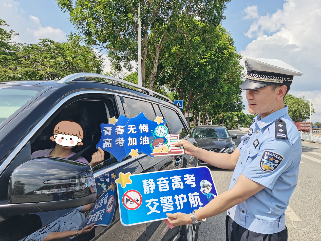 【护航高考，交警同行】为高考“静音”，东莞交警“双管齐下”！