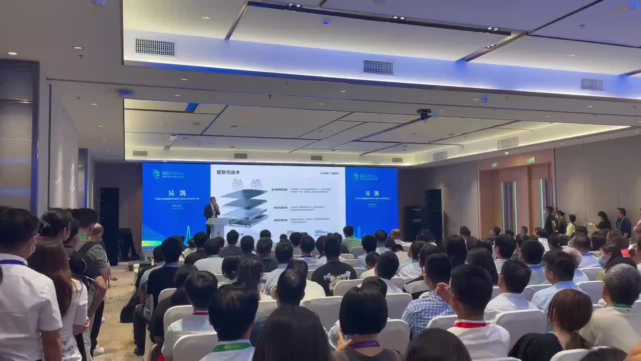 宁德时代首席科学家吴凯：今年实现充电十分钟续航四百公里