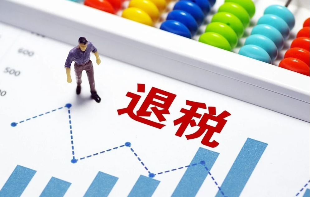 前四个月河南省新增减税降费及退税缓费153.7亿元凤凰网河南_凤凰网