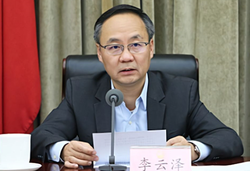 李云泽：抓紧恢复和扩大有效需求关键手 持续优化和改善金融服务_凤凰网