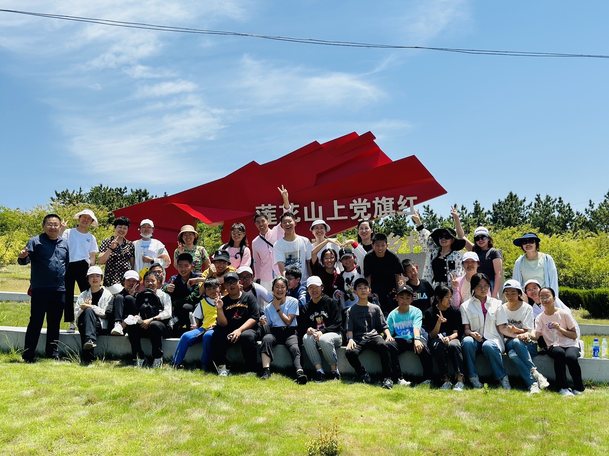 即墨区：研学旅游激活乡村振兴新动能